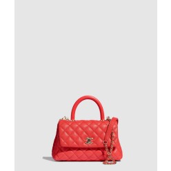 코코핸들 스몰 인기색상 A92990