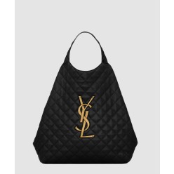 아이케어 맥시 쇼퍼백 698651