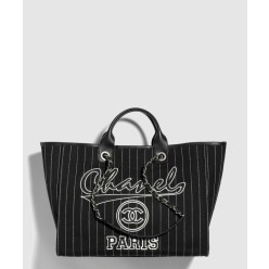 라지 쇼핑백 A66941