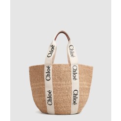 우디 라지 바스켓 토트백 SS380