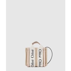 우디 나노 토트백 I266J5