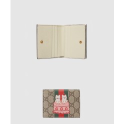 애니멀 프린트 카드지갑 736784