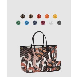 생루이 PM 레트르 카모플라쥬