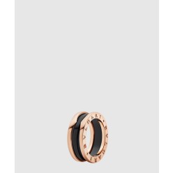 비제로원 링 855962