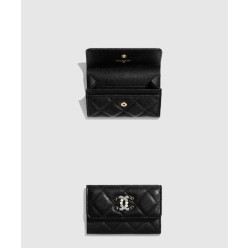 플랩 카드지갑 AP2038