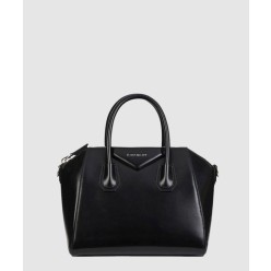 안티고나 카프스킨 스몰