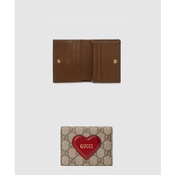 발렌타인데이 카드지갑 648848