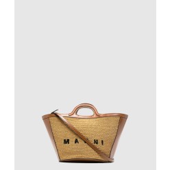 트로피칼리아 마이크로 백