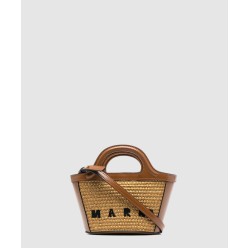 트로피칼리아 마이크로 백