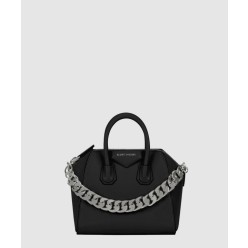 안티고나 체인 카프스킨 미니