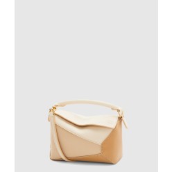 미니 퍼즐 백 - 클래식 카프스킨