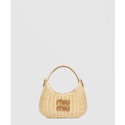 완더 크로셰 호보백 5BC125