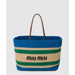 라피아 앤 코튼 토트백 5BG228