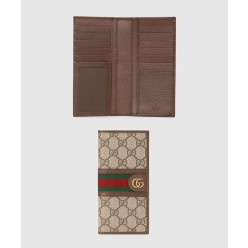 오피디아 장지갑 672987