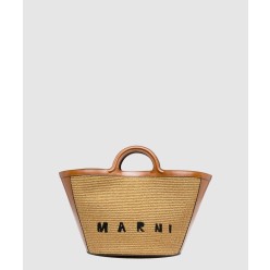 라지 트로피칼리아 섬머백