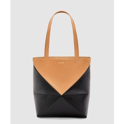 퍼즐 폴드 토트 - 샤이니 카프스킨