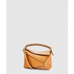 퍼즐백 카프스킨 스몰