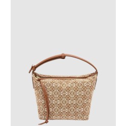 쿠비백 아나그램 스몰