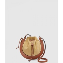 홀스슈 숄더백 스웨이드