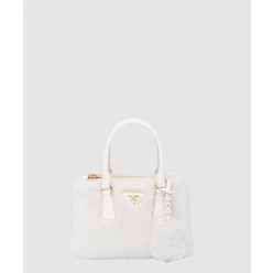 시어링 갤러리아백 1BA906