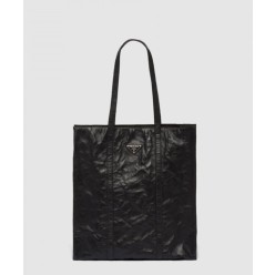 크링클 미듐 토트백 1BG587