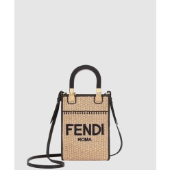 선샤인 쇼퍼백 미니 8BS051