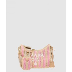 리에디션 2005 크로셰백 1BH204