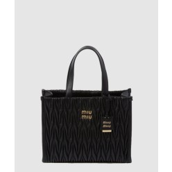 마테라쎄 나파 가죽 토트백 5BG258