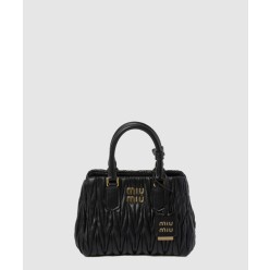 마테라쎄 나파 가죽 핸드백 5BA259