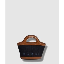 데님 앤 레더 트로피칼리아 버킷백 마이크로