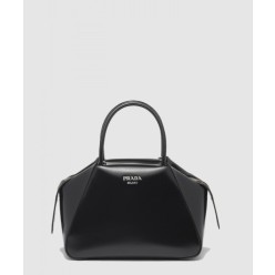 슈퍼노바 브러시드 핸드백 스몰 1BA366