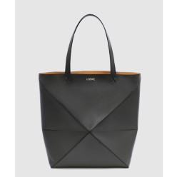 라지 퍼즐 폴드 토트 - 샤이니 카프스킨