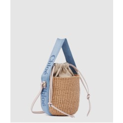 우디 바스켓백 스몰 US381