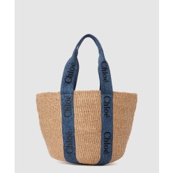 우디 바스켓백 라지 US380