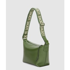 스몰 큐비 크로스 백 - 유연한 스무스 카프스킨 & 자카드