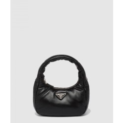 소프트 패딩 나파 미니백 1BA384