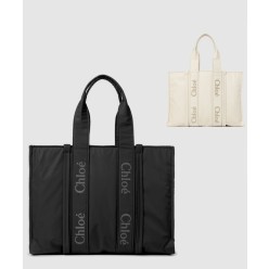 우디 토트백 라지 WS382