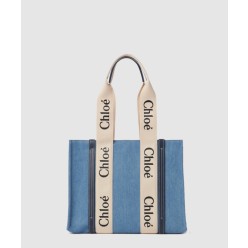 우디 토트백 미듐 SS383