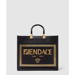 펜다체 선샤인 쇼퍼백 미듐 8BH386