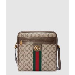 메신저 숄더백 547934