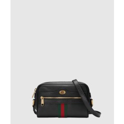 슈프림 레더 미니 클러치 517350