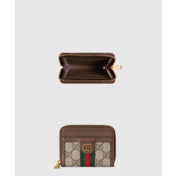 오피디아 GG 코인퍼스 658552