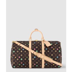 키폴 반둘리에 50 M24901