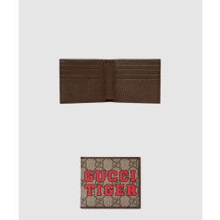 타이거 반지갑 671652