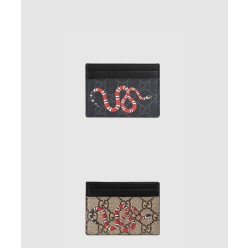 스네이크 프린트 카드지갑 451277