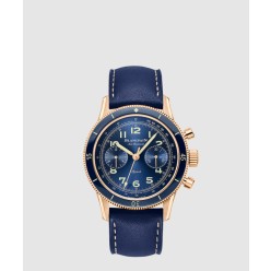 에어 커맨드 42.5