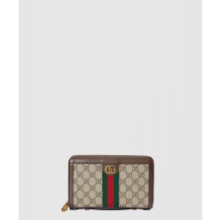 GG 트래블 케이스 751610