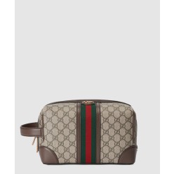 사보이 코스메틱 케이스 739391