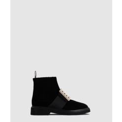 비브 레인저스 부츠 5482