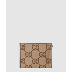 점보 GG 클러치 699318